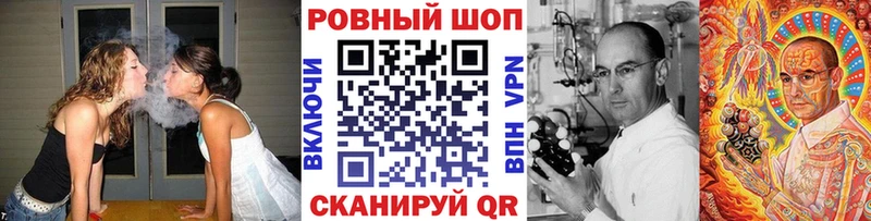 Купить наркотик аптеки Торжок Марихуана Меф Cocaine СК Гашиш