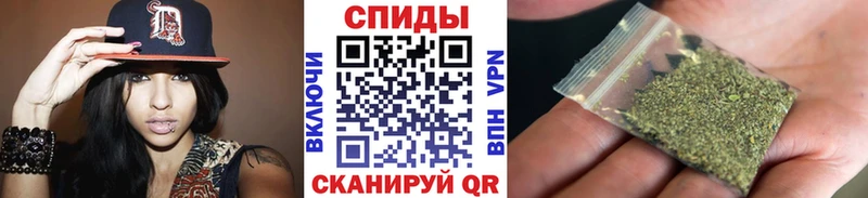 закладки  Торжок  БУТИРАТ BDO 33% 