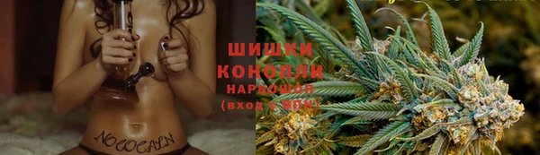 гашиш Аркадак