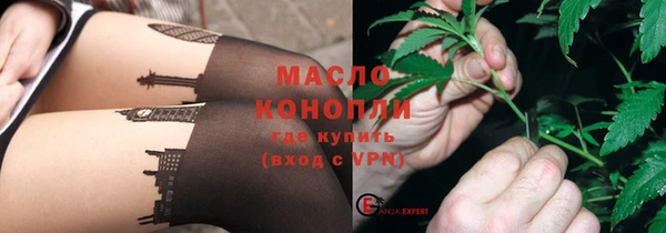 гашиш Аркадак
