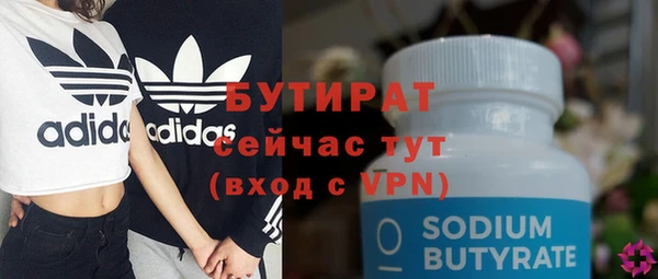 гашиш Аркадак