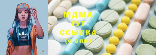 гашиш Аркадак