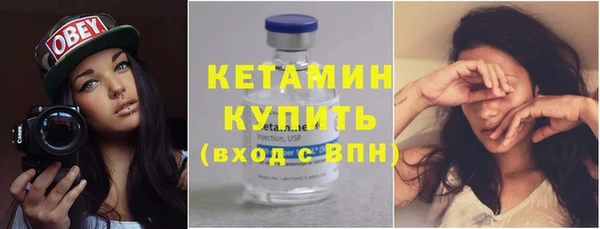 гашиш Аркадак
