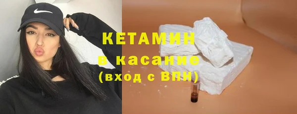гашиш Аркадак