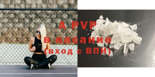 гашиш Аркадак