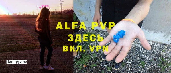 марки lsd Арсеньев
