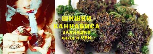 марки lsd Арсеньев
