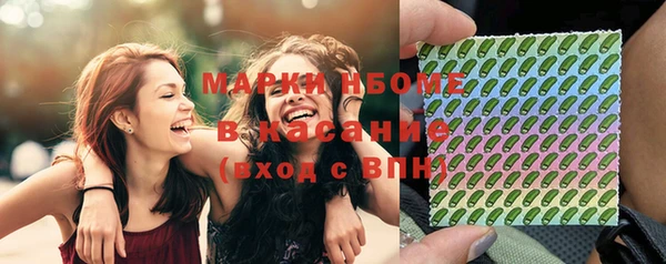 гашиш Аркадак