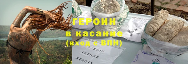 гашиш Аркадак
