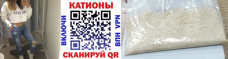 МЯУ-МЯУ 4 MMC  Торжок 