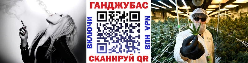 Бошки марихуана Amnesia  Торжок 